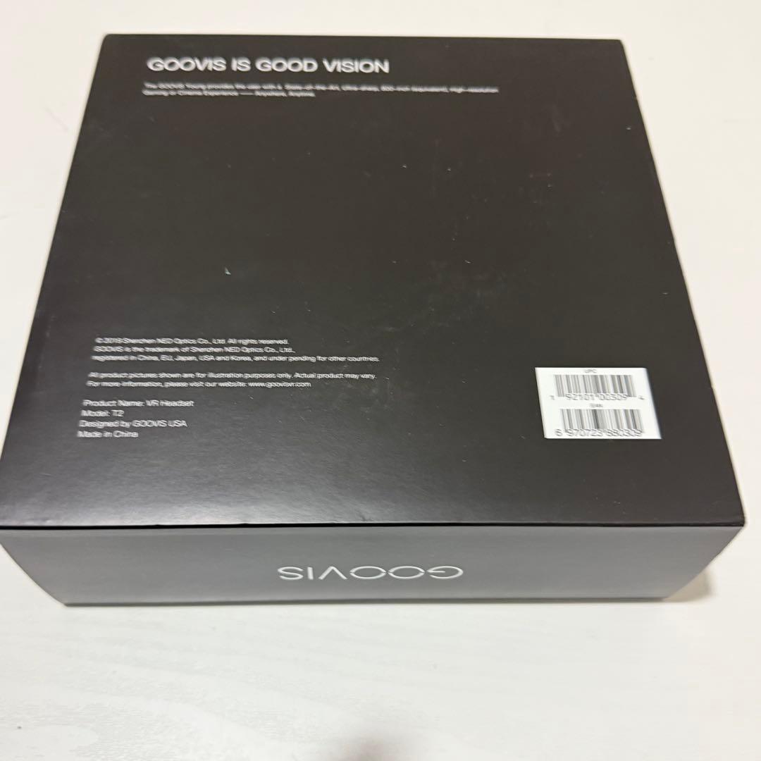 GOOVIS T2 Young ヘッドマウントディスプレイ