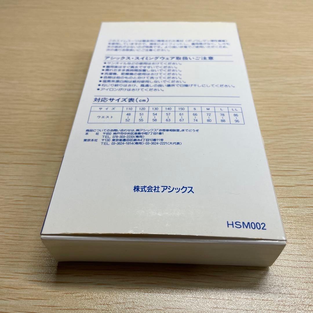 B*様 新品 ASICS アシックス スイミングウェア P2 サイズM