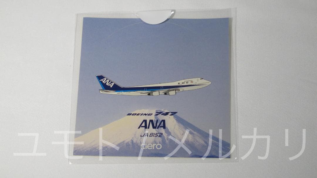 BigBird 全日空 ANA 1:400 B747-100SR JA8152