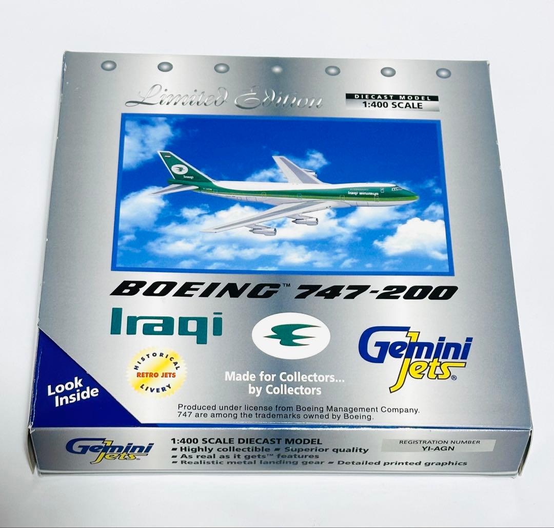 Gemini 1/400 B747-200 イラク航空