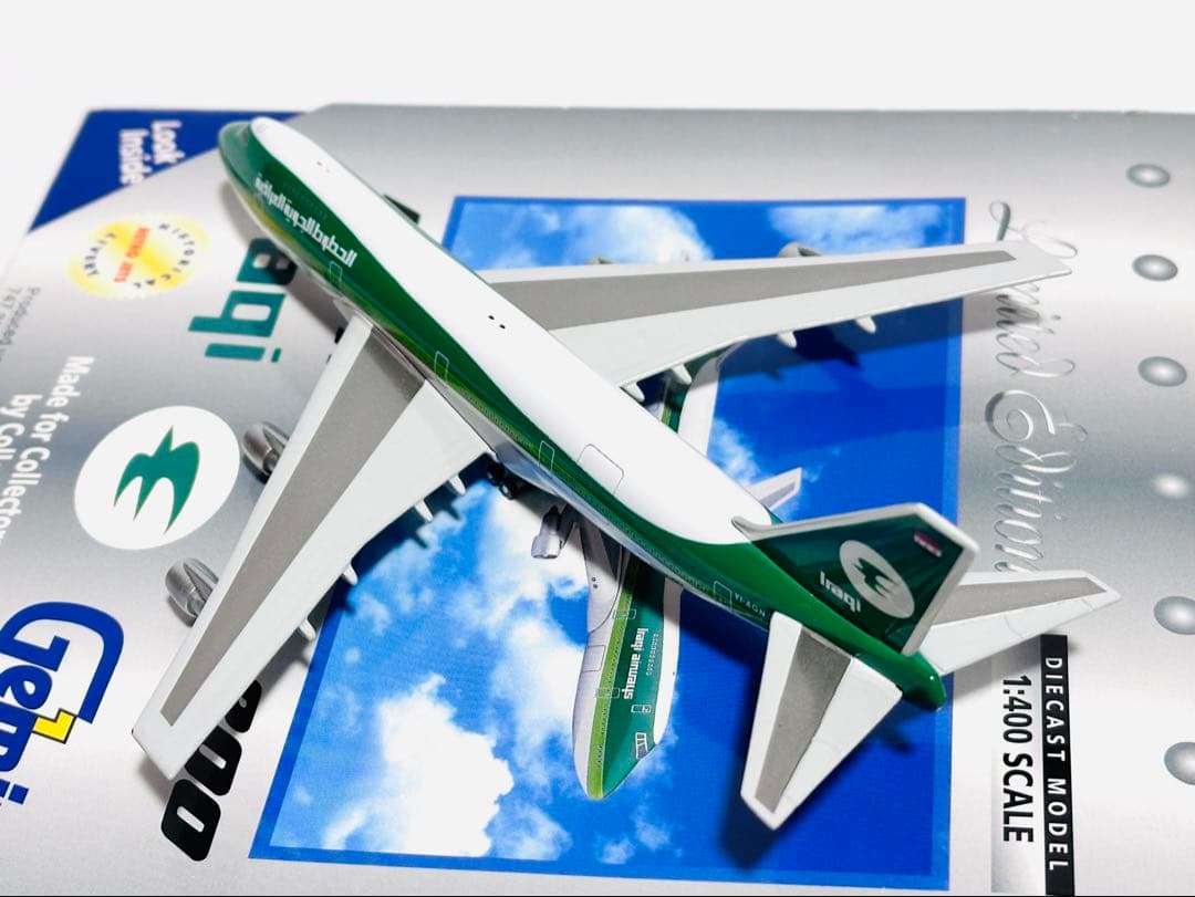 Gemini 1/400 B747-200 イラク航空