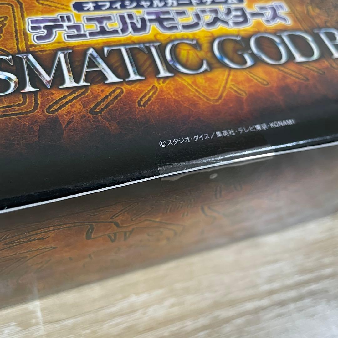 遊戯王OCG PRISMATIC GOD BOX 3個セット