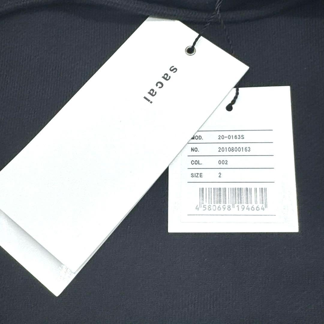 超美品　サカイ　ナイキ　コラボ　ブラック　異素材ドッキング　プルパーカー　2 M