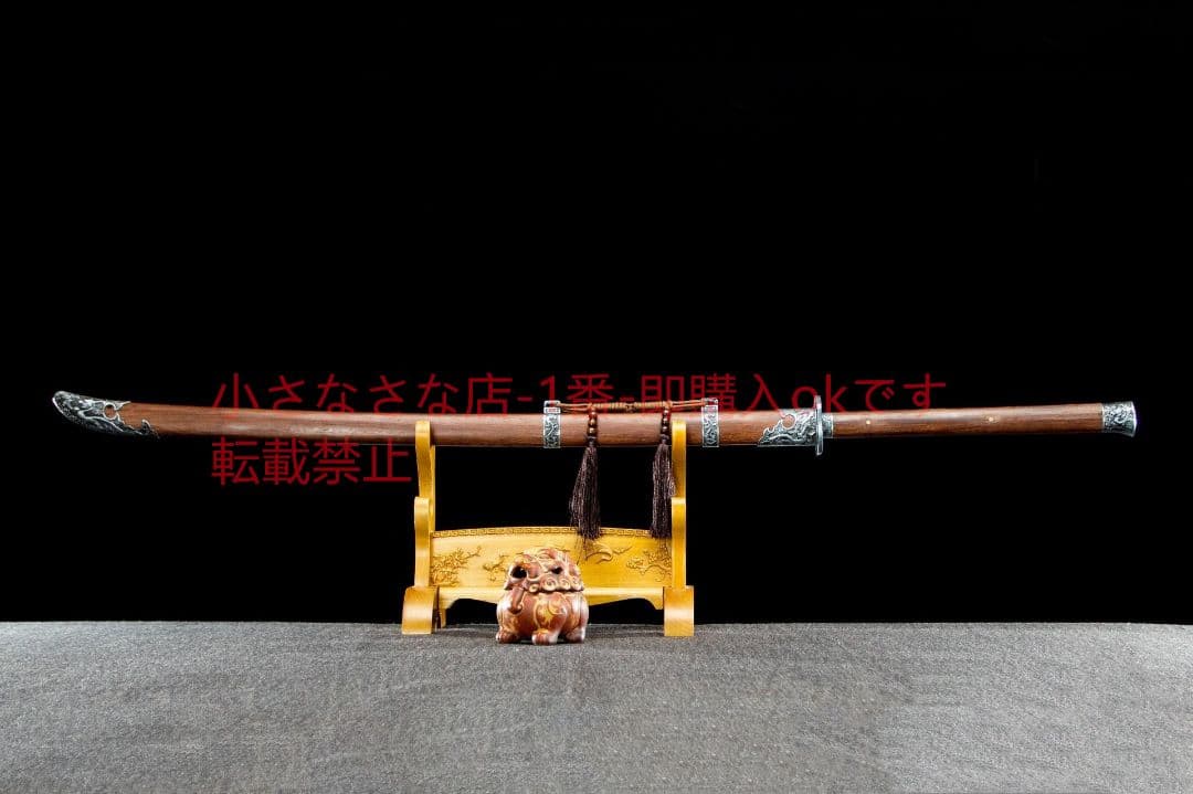 玄墨の苗刀  古兵器 武具 刀装具 日本刀 模造刀 居合刀