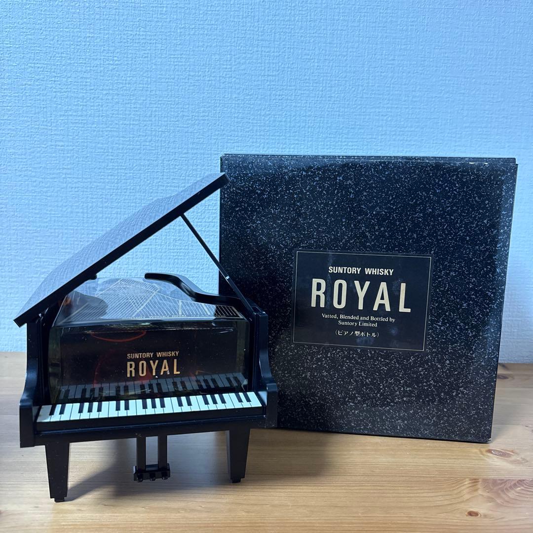 美品　サントリーウイスキーローヤル　ピアノ型ボトル　箱付き　未開封