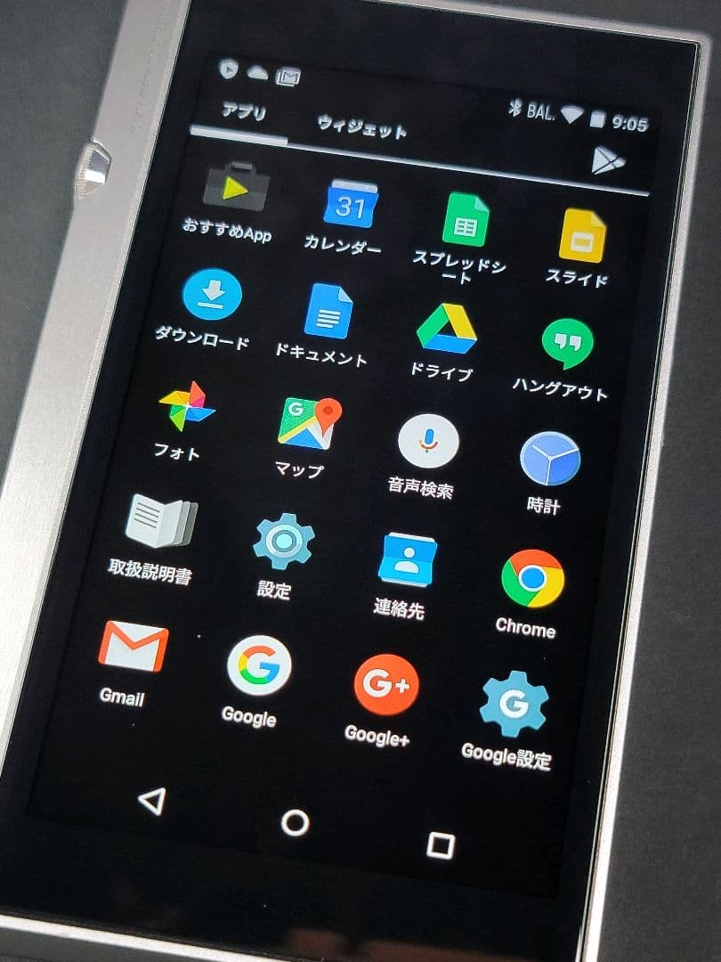 【完動美品】Pioneer XDP-300R(S)