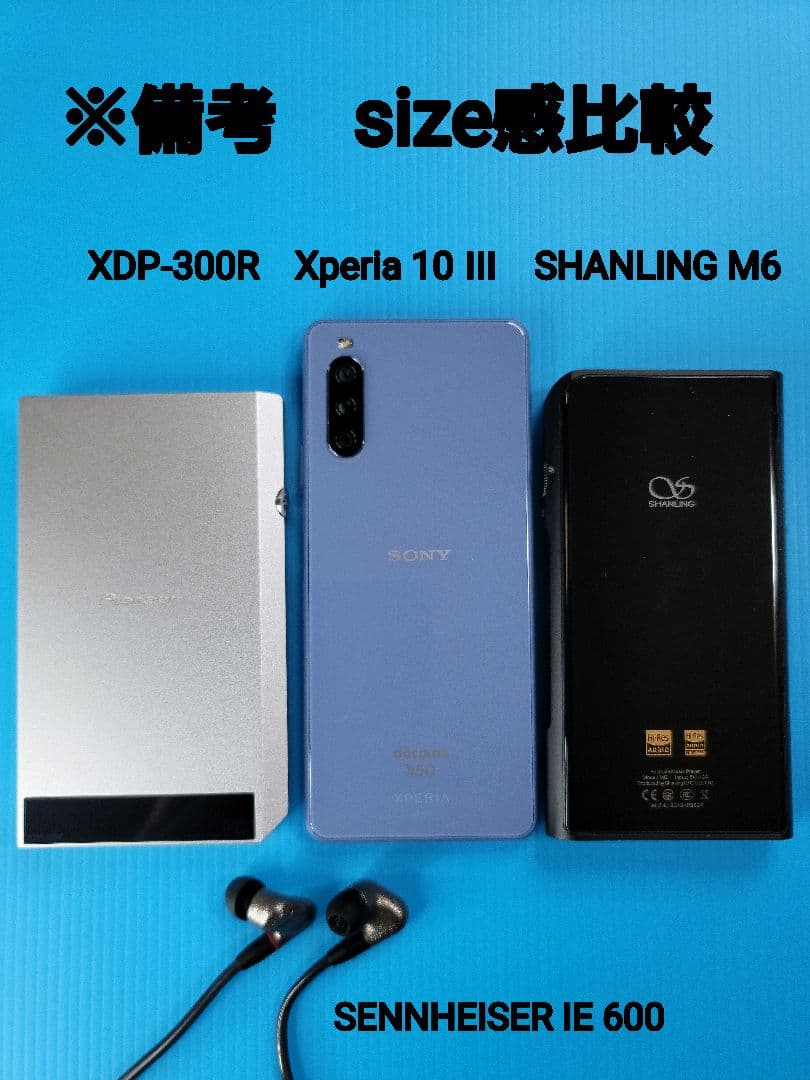 【完動美品】Pioneer XDP-300R(S)