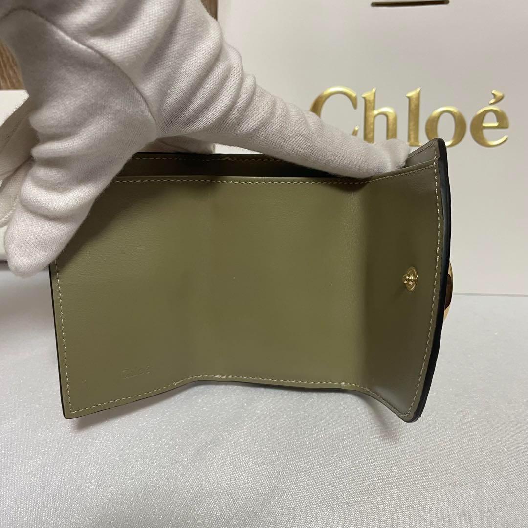 Chloe クロエ C 【新品未使用】ミニ財布 マルチカラー