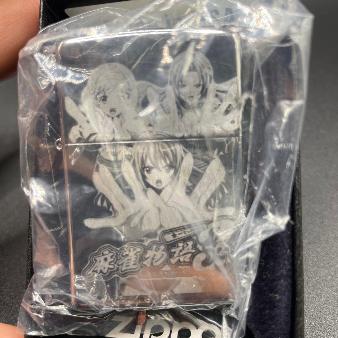 麻雀物語　パトランラン　zippo