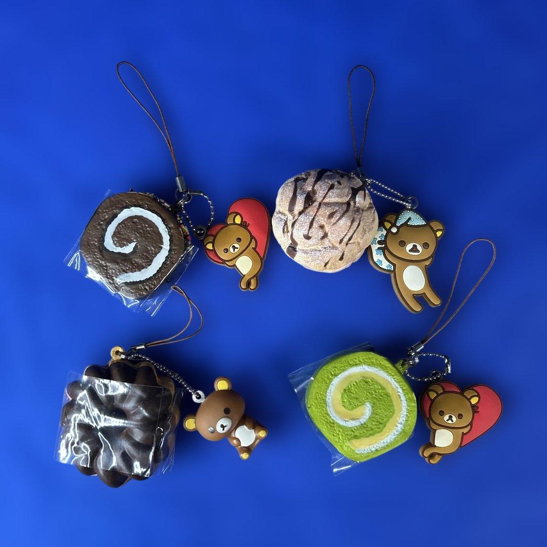 リラックマスクイーズマスコットストラップ・キーチェーン・etc…☆まとめ売り