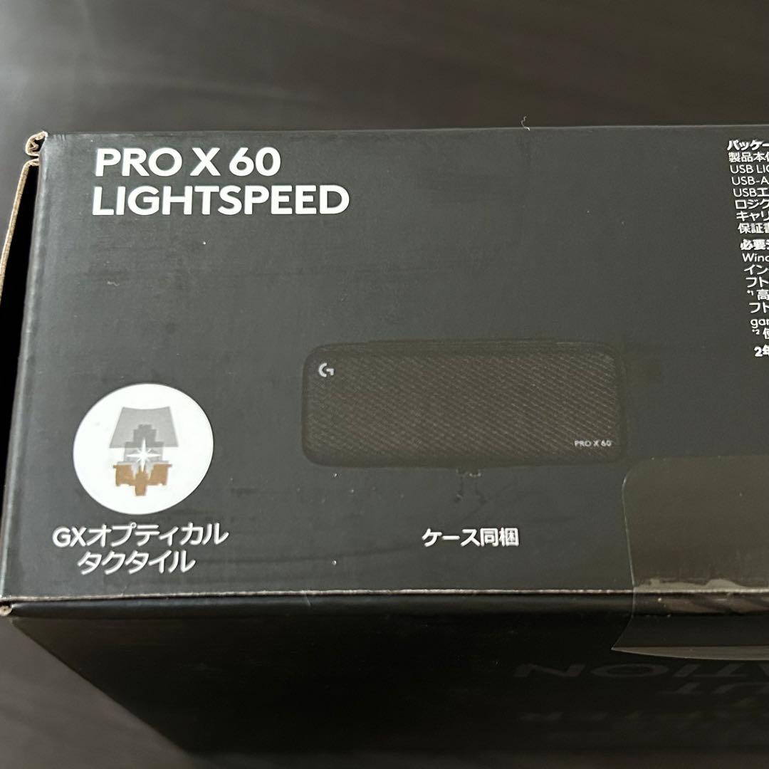 未開封　PRO X 60 LIGHTSPEEDワイヤレスゲーミングキーボード