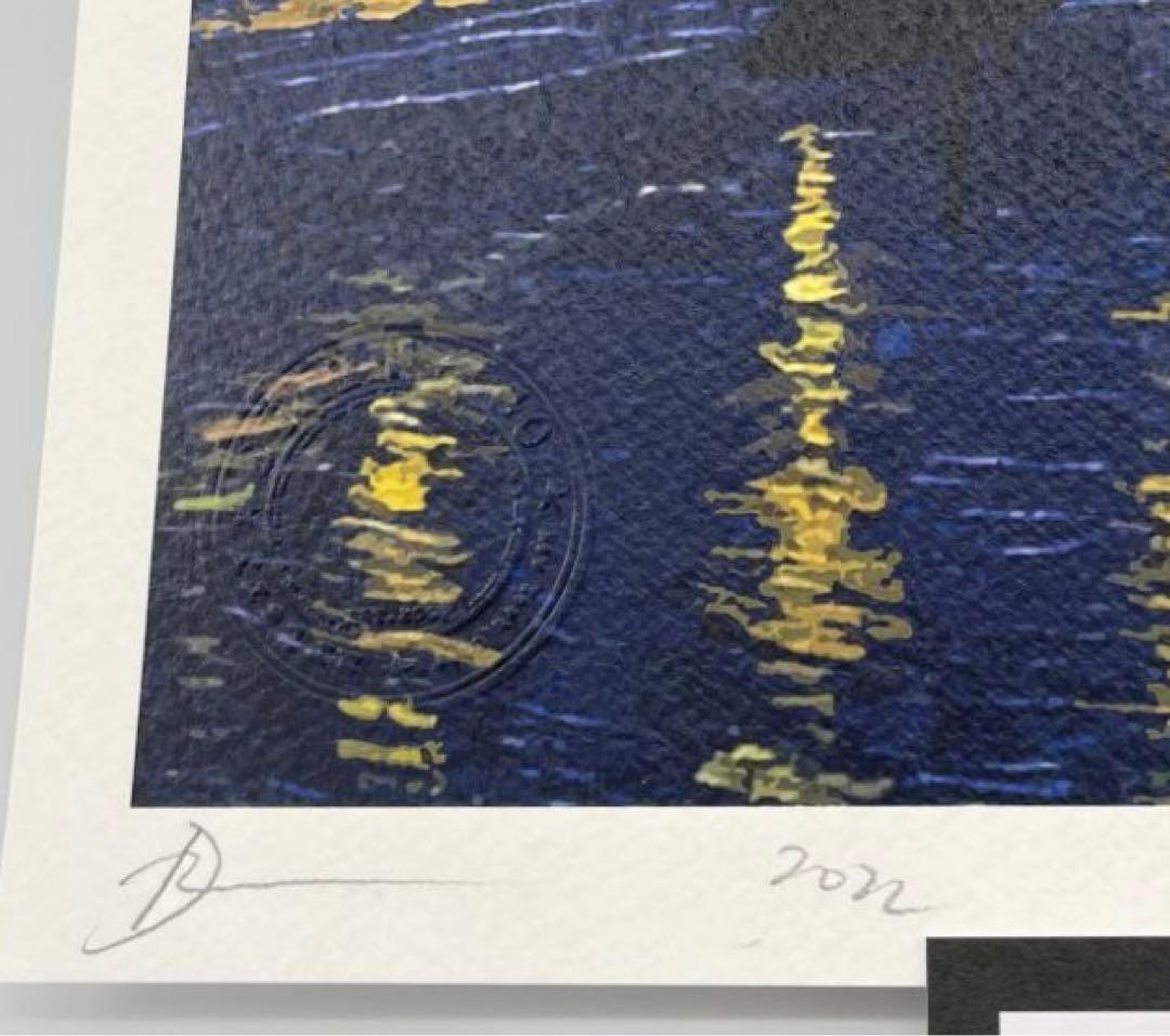 DEATH NYC 世界限定100枚 アートポスター 奈良美智／ゴッホ⑤