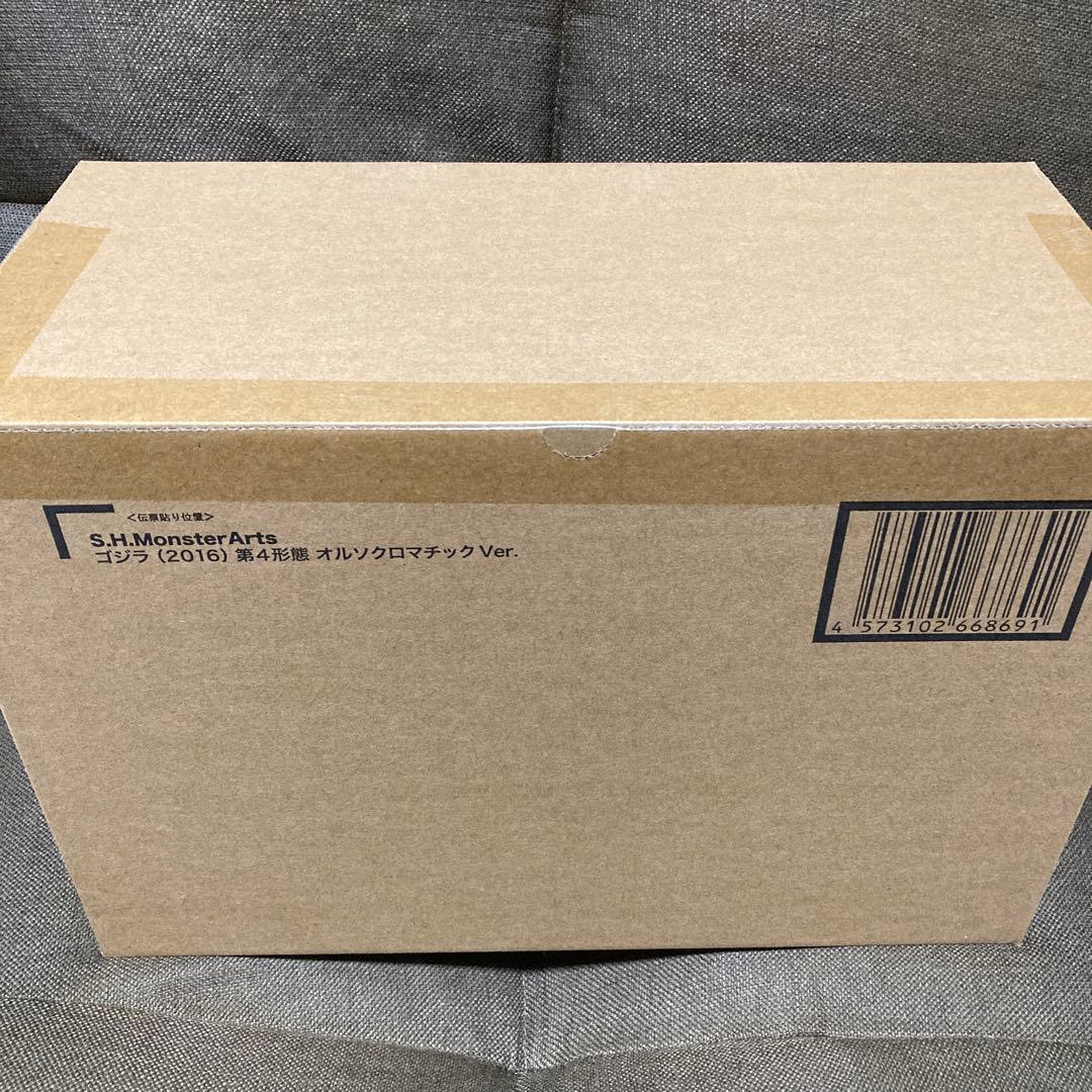 【新品未開封】 モンスターアーツ ゴジラ (2016) オルソクロマチック