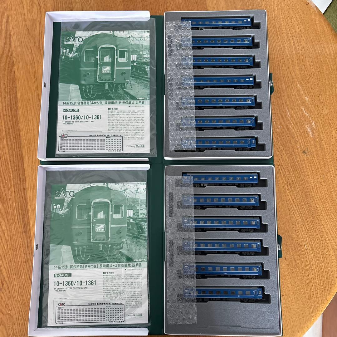 【希少】KATO 10-1360/1361 14系15形あかつき長崎佐世保フル⑤