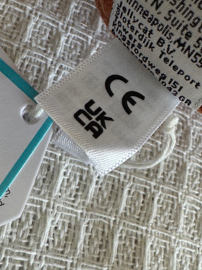  Amuseable Sunflower ひまわり ぬいぐるみ