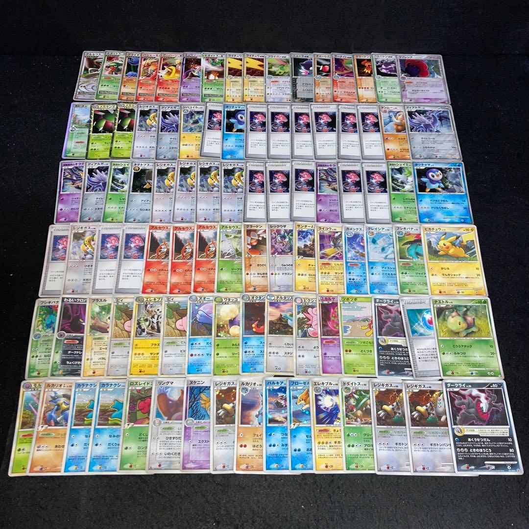 A4106 ポケカ 大量 プロモ入り 旧カード キラのみ 希少 約100枚