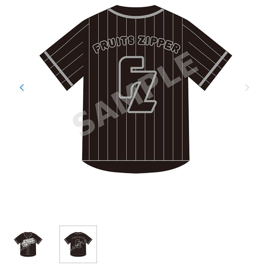 FRUITS ZIPPER デコ有り 推しアピユニ