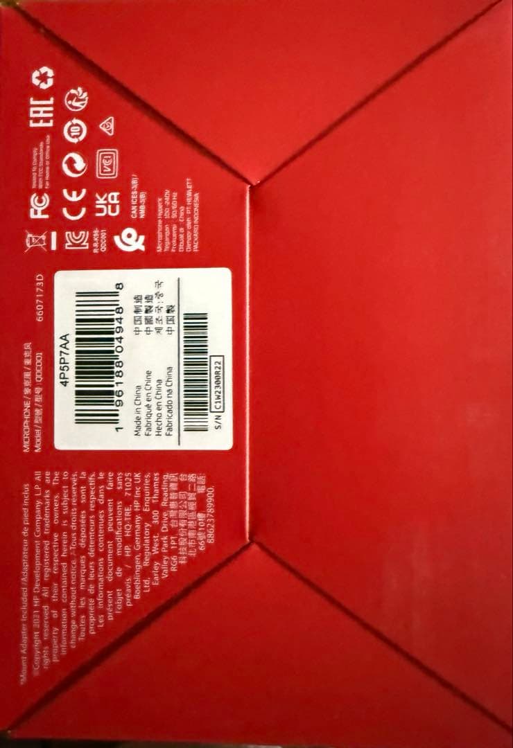 新品未開封 HyperX QuadCast S