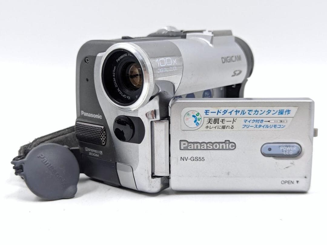 miniDVのダビングに Panasonic ビデオカメラ NV-GS55