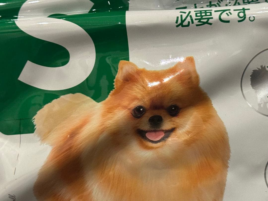 ドッグフード tuki