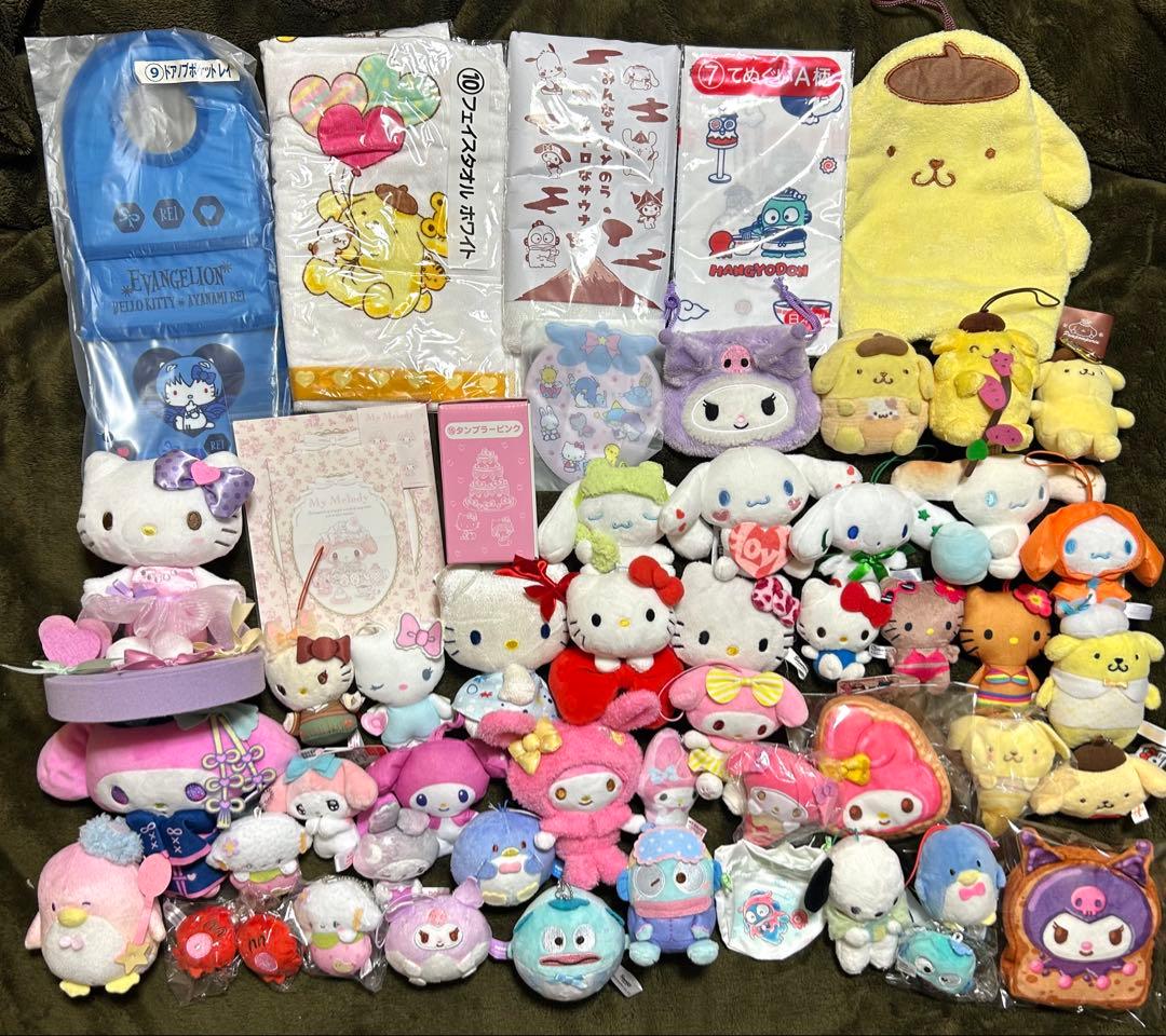 サンリオ　ぬいぐるみ　52点　セット　まとめ売り