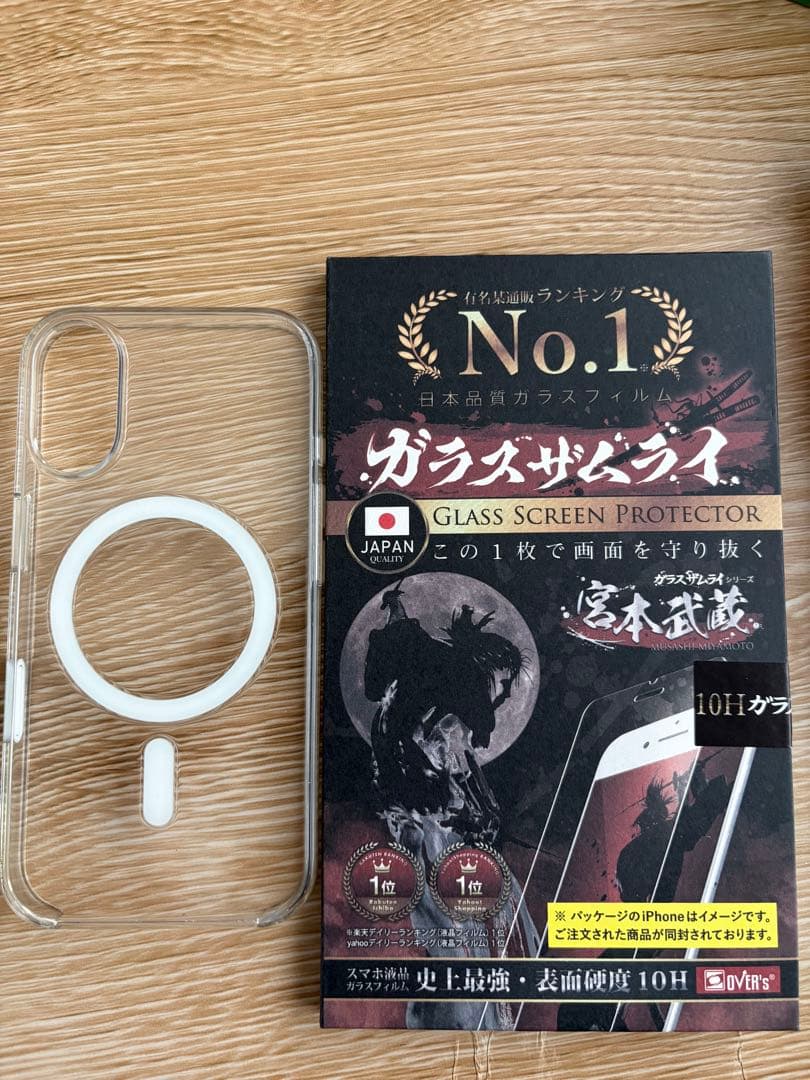 Apple iPhone 16 256GB ウルトラマリン