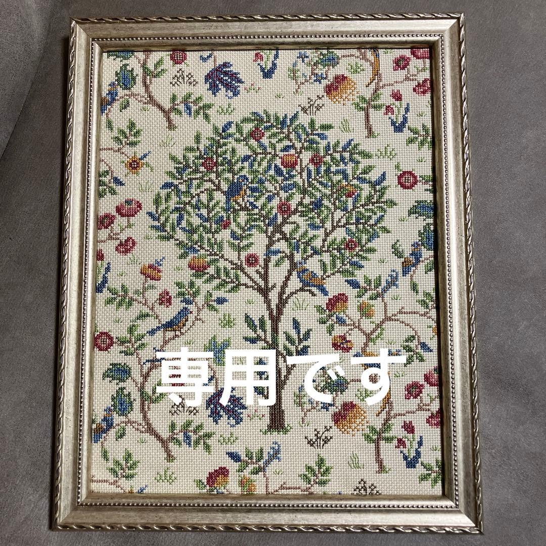 ホビーラホビーレクロスステッチ完成品　ケルムスコットツリー
