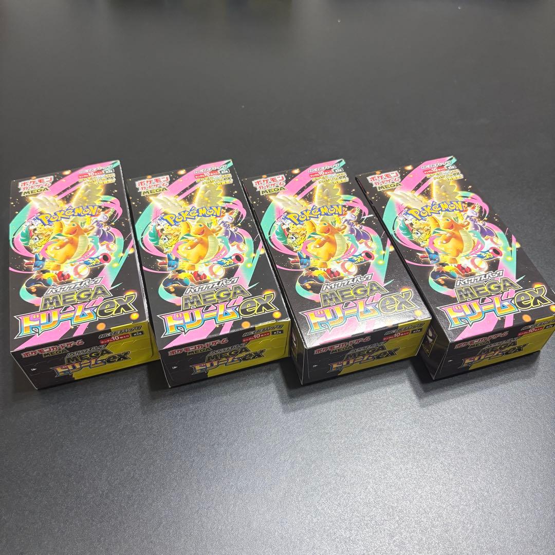 ポケモンカードゲーム megaドリーム 4box シュリンクなし