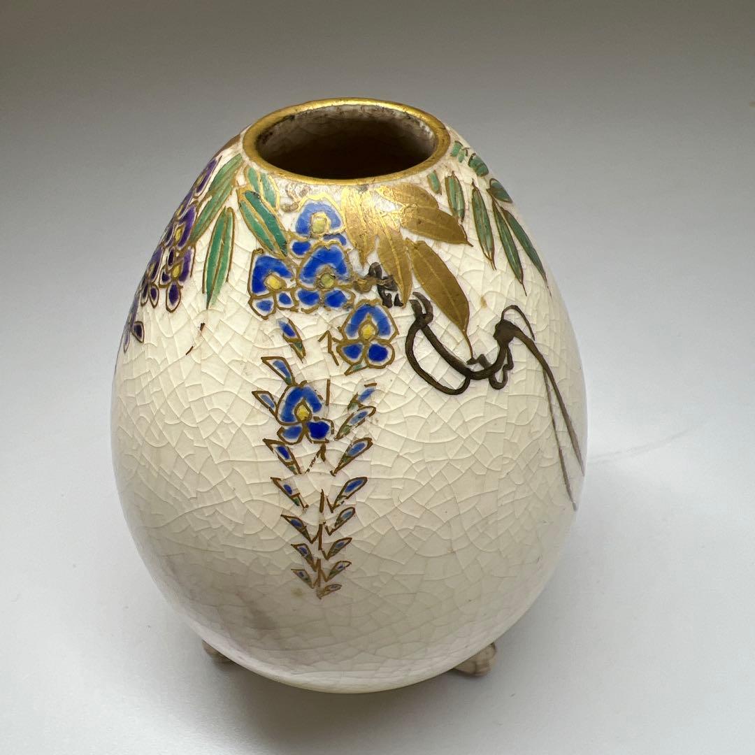 時代薩摩焼　極上金彩花鳥図花瓶　木箱付　高さ7.5㎝　東Y7-0501②トヒエ