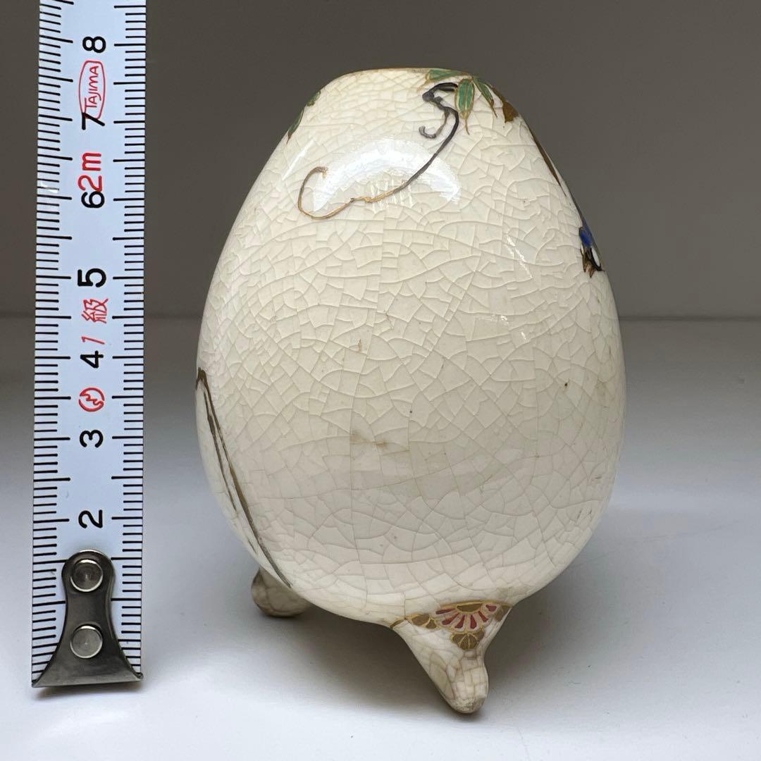 時代薩摩焼　極上金彩花鳥図花瓶　木箱付　高さ7.5㎝　東Y7-0501②トヒエ