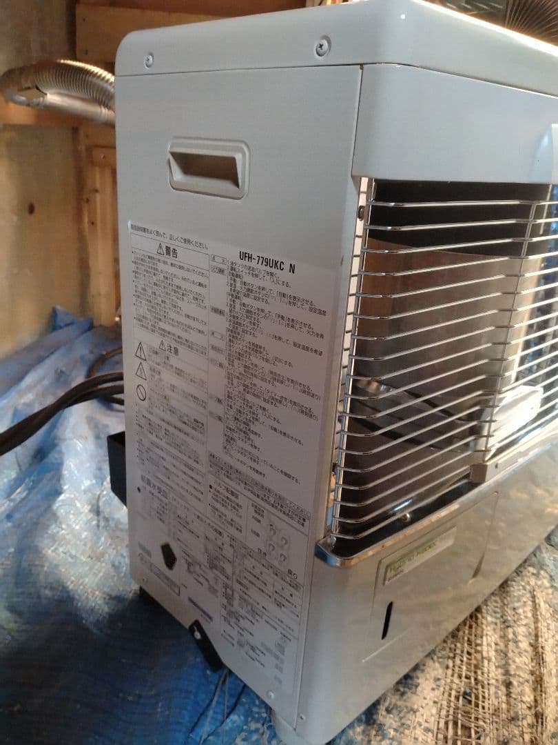 札幌市内受渡し限定❗️サンポット床暖対応❗️煙突式ストーブ❗️