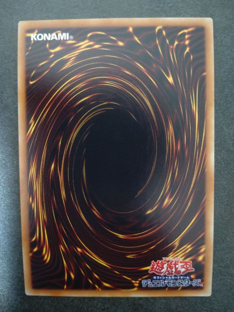 ウィッチクラフトゴーレム・アルル 20thシク