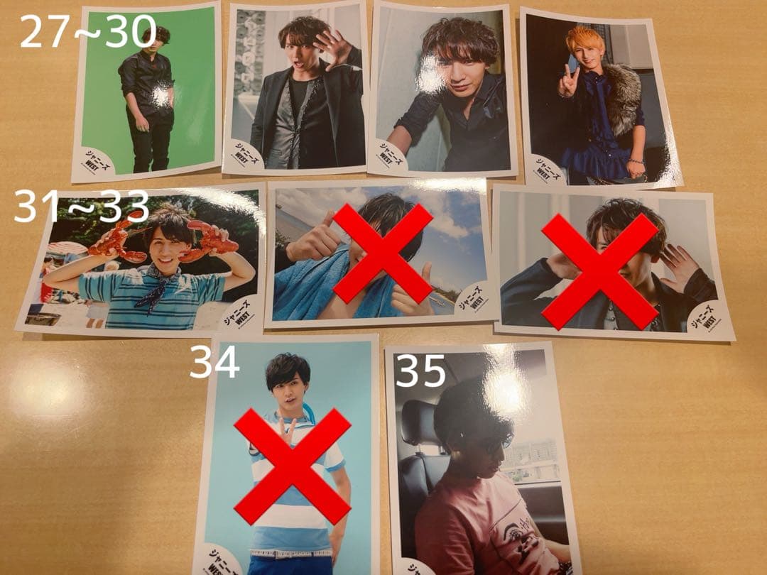 藤井流星 公式写真②