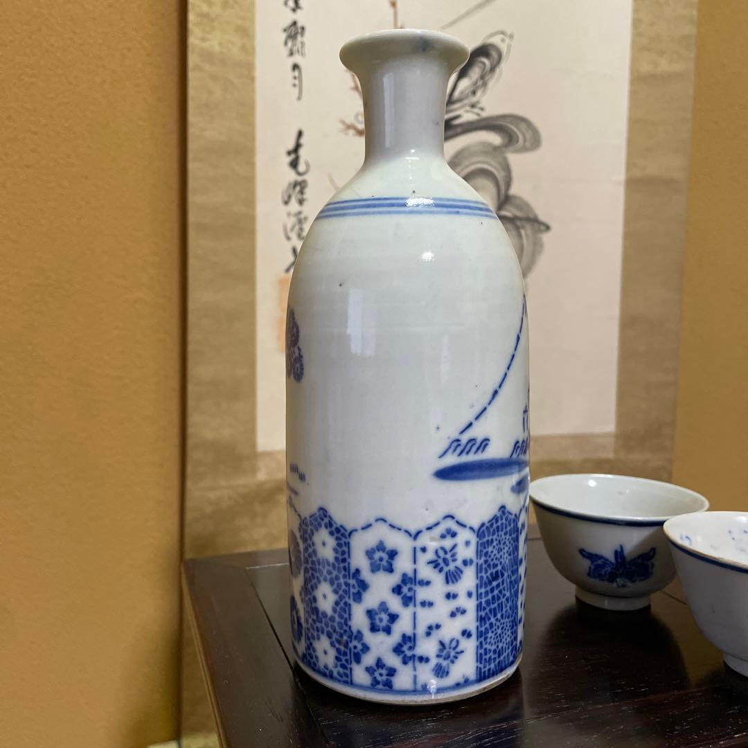 徳利と猪口の3点セット【骨董品】レトロ アンティーク 美術品