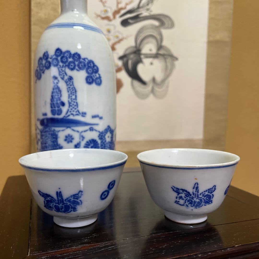 徳利と猪口の3点セット【骨董品】レトロ アンティーク 美術品