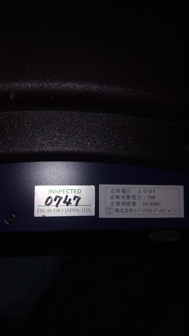 配信機器・PA機器・レコーディング機器 Midas Venice 160