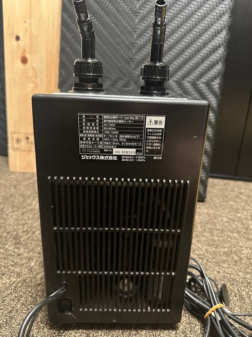 GEX Cool Wily e-110 クーラー