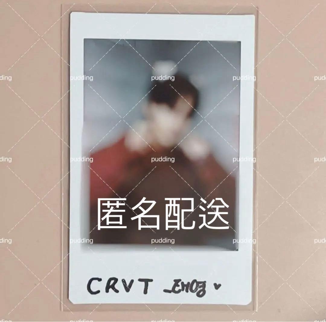 CRAVITY テヨン チェキ 対面サイン会 ペンサ 直筆サイン入り クリスマス