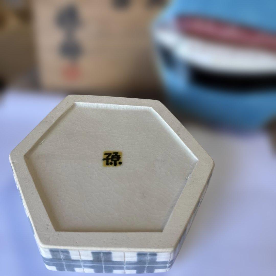 京焼 徳力孫三郎 彩画魚文陶箱 蓋物　共箱