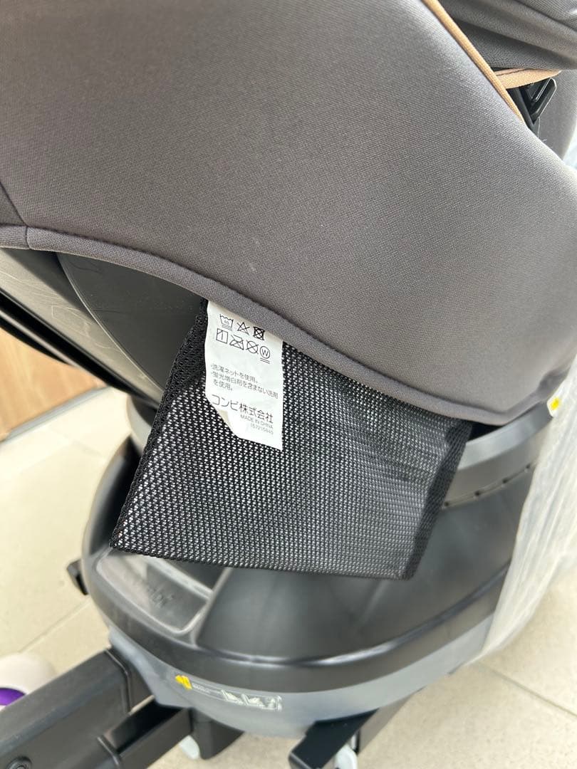 コンビ　クルムーブ　スマート　ISOFIXシリーズ