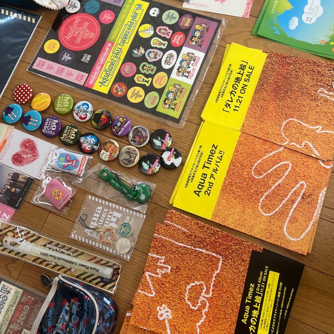 【まとめ売り】Aqua Timez ツアーグッズ　フライヤー　ファンクラブ　FC