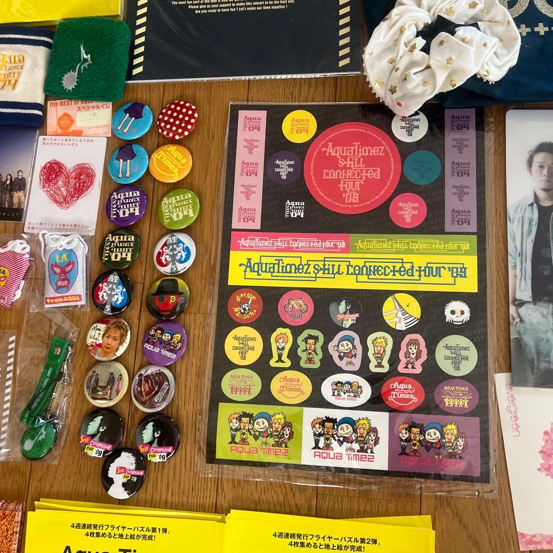 【まとめ売り】Aqua Timez ツアーグッズ　フライヤー　ファンクラブ　FC
