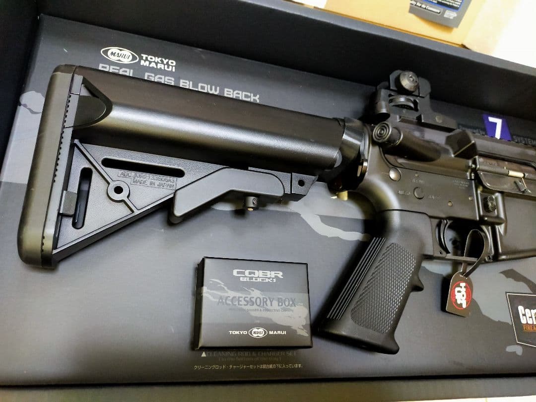 東京マルイ製■ガスブロ■CQBR BLOCK1