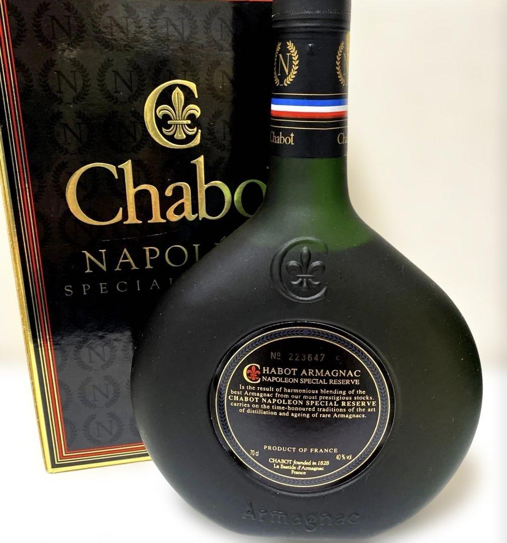 釣*侍様 未開封古酒ウイスキーブランデーおまとめ7本セット