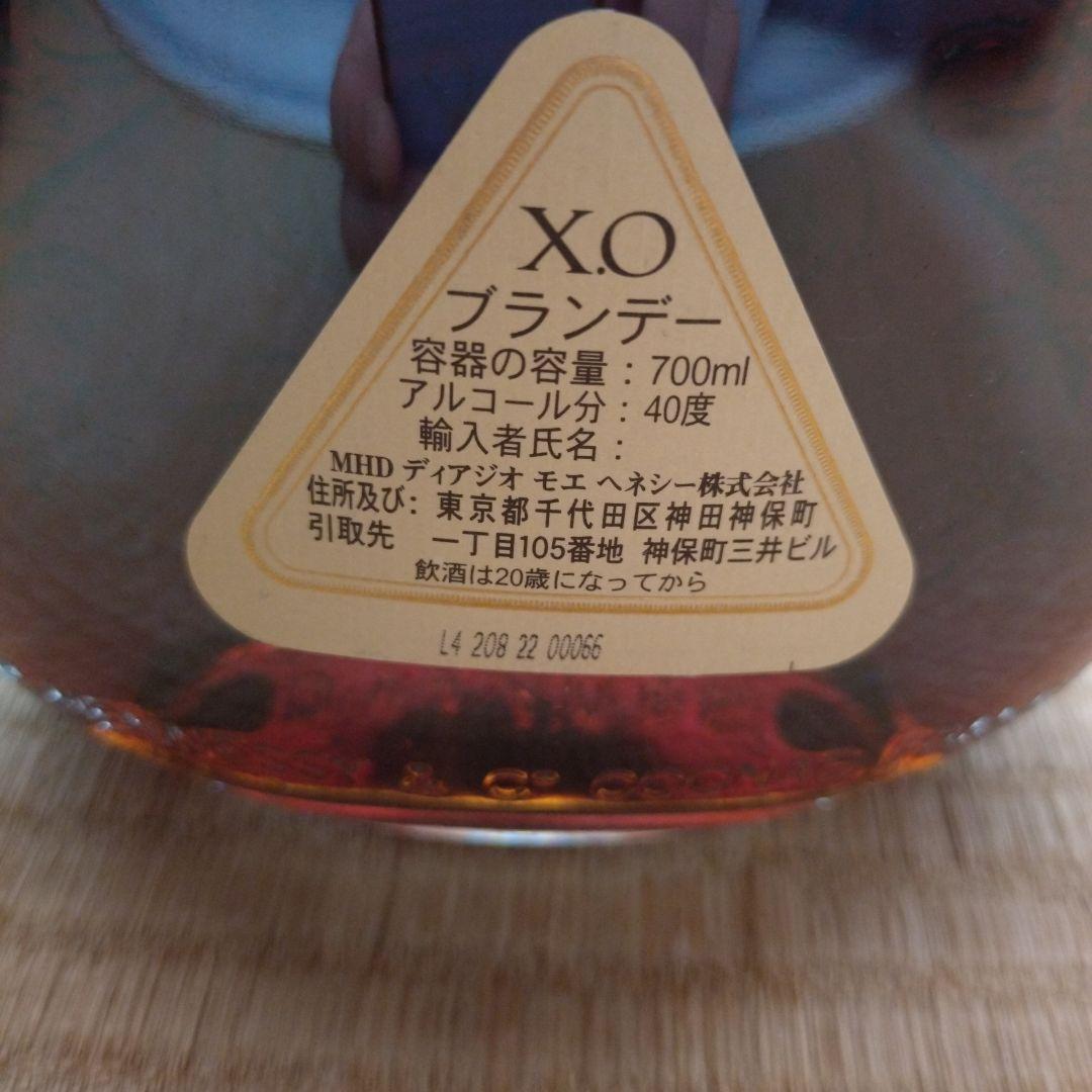 Hennessy　xoブランデー未開封