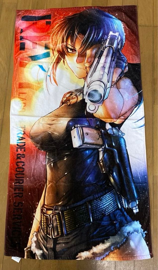 BLACKLAGOON タオル バスタオル マフラータオル  フェイスタオル