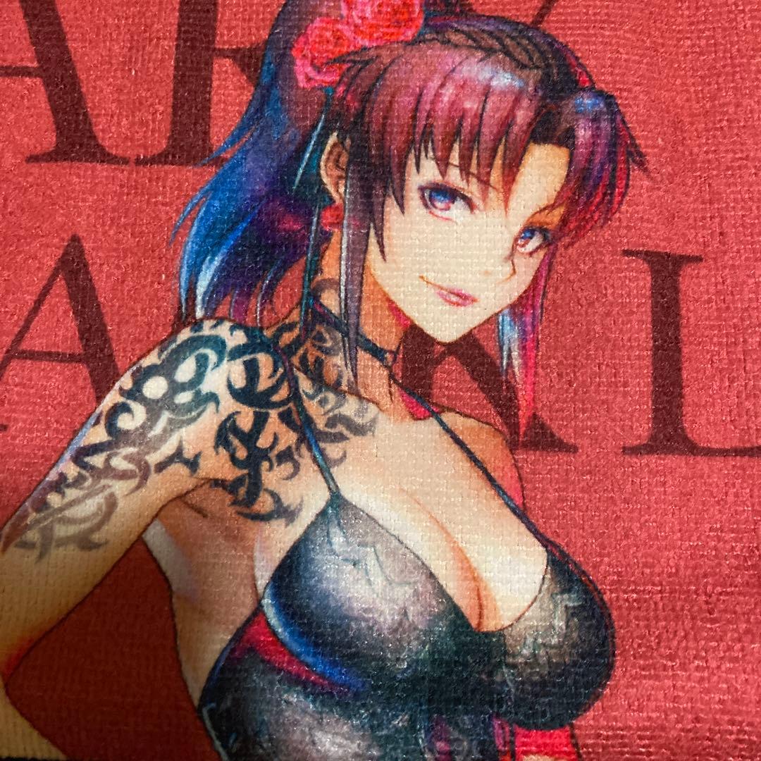 BLACKLAGOON タオル バスタオル マフラータオル  フェイスタオル