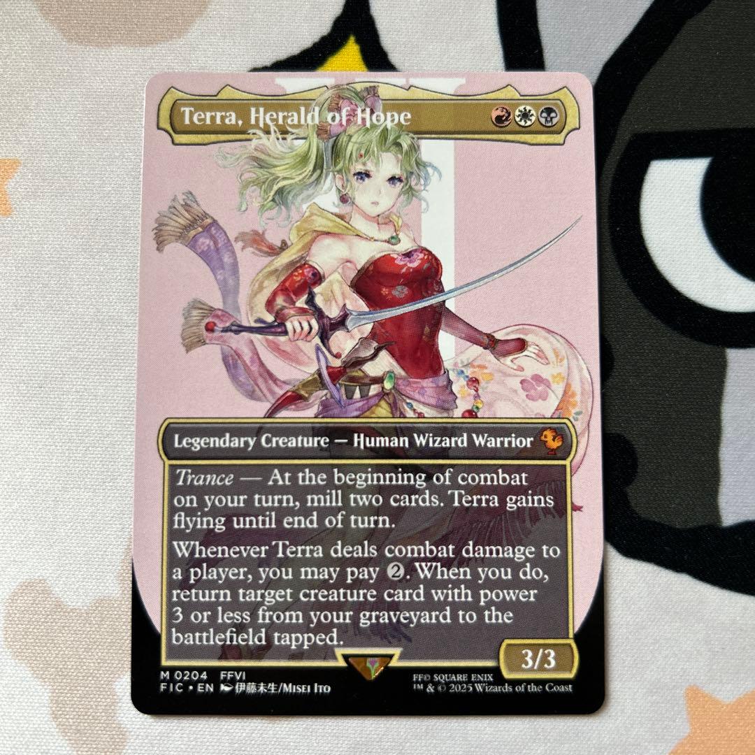 mtg　魔導の力を持つ少女、ティナ　ボーダーレス　英語版 ffコラボ