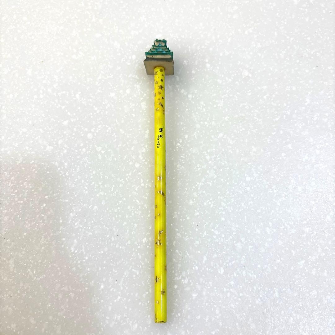 大阪城マスコット付き　鉛筆　大阪城グッズ