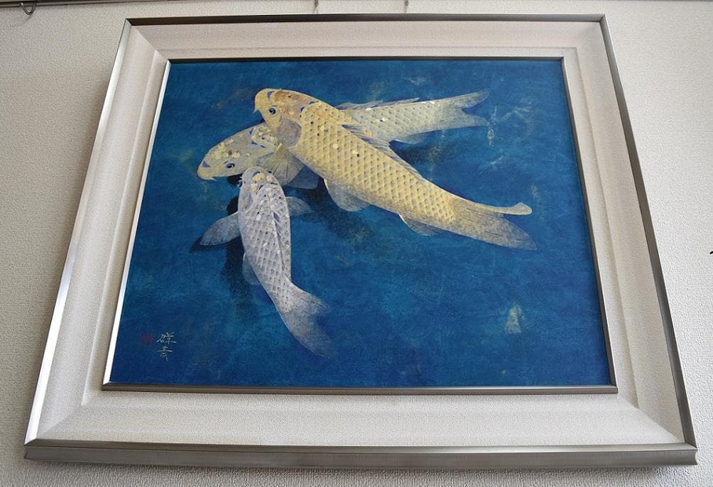日本画　鯉の名人による繊細なタッチで泳ぐ金鱗銀鱗　逸品